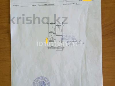 3-бөлмелі пәтер · 66 м² · 5/5 қабат, Нуржау 7, бағасы: 23 млн ₸ в им. Касыма кайсеновой
