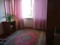 3-бөлмелі пәтер · 66 м² · 5/5 қабат, Нуржау 7, бағасы: 23 млн ₸ в им. Касыма кайсеновой — фото 6
