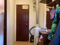 Жер телімі · 10 сотық, мкр Коктобе, Роза Багланова 82/1, бағасы: 165 млн ₸ в Алматы, Медеуский р-н — фото 16