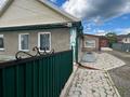 Отдельный дом · 4 комнаты · 90 м², Аскартау 55 — Карьер за 12.5 млн ₸ в Щучинске — фото 10