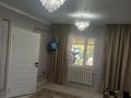 Үйдің бір бөлігі · 4 бөлме · 120 м² · 10 жүзд., Шиен ауылы, Сайлыбаев 9, бағасы: 21 млн ₸ в Узынагаш, п. Шиен — фото 8
