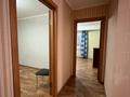 3-бөлмелі пәтер · 86 м² · 2/9 қабат, Кокжал Барака 13/1, бағасы: 33 млн ₸ в Усть-Каменогорске — фото 12