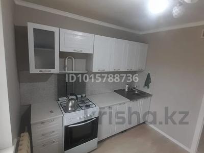 2-комнатная квартира · 55 м² · 5/5 этаж, мкр Шанхай, Рыскулова 4к3 — Мира-Чернышеский за 150 000 ₸ в Актобе