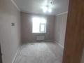 2-комнатная квартира · 55 м² · 5/5 этаж, мкр Шанхай, Рыскулова 4к3 — Мира-Чернышеский за 150 000 ₸ в Актобе — фото 8