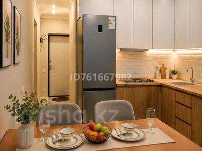 1-комнатная квартира · 45 м² · 3/13 этаж, Муратбаева 14/9 — Макатаева Муратбаева за 17 000 ₸ в Алматы, Алмалинский р-н
