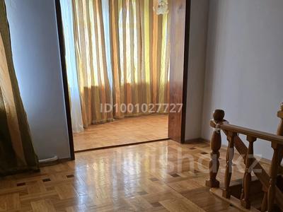 1 комната · 58 м² · 2 этаж, мкр Коктобе, Коктобе, ул Кызжибек 87 — Омарова за 50 000 〒 в Алматы, Медеуский р-н