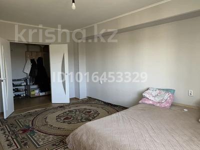 2-комнатная квартира · 65 м² · 5/9 этаж, есенберлина 6/2 за 30 млн ₸ в Усть-Каменогорске
