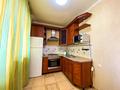 2-бөлмелі пәтер · 64.5 м² · 4/9 қабат, САРЫАРКА 40, бағасы: 29 млн ₸ в Атырау