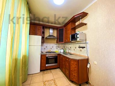2-бөлмелі пәтер · 64.5 м² · 4/9 қабат, САРЫАРКА 40, бағасы: 29 млн ₸ в Атырау