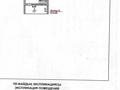 Отдельный дом · 4 комнаты · 175 м² · 10 сот., Казанбаева 25 — За МЖК, 91 квартал за 52 млн ₸ в Жезказгане — фото 3