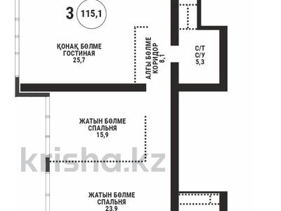 3-бөлмелі пәтер · 115 м² · 23/33 қабат, Аль-фараби 11, бағасы: 111 млн ₸ в Алматы, Бостандыкский р-н