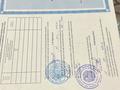 Участок · 8 га, мкр Жилгородок, АЗФ 6 109 — 312 Бойында бурынгы воянкамат артында за ~ 1.4 млн ₸ в Актобе