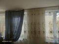 Саяжай · 6 бөлме · 120 м² · 5.5 жүзд., Кеңсай ш/а. вымпел 105/1, бағасы: 23 млн ₸ в Алматы, Медеуский р-н