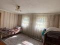 Отдельный дом · 4 комнаты · 89 м² · 5 сот., 1 зеленая балка 209б — Рядом с 17 школой и 4 поликлиникой за 29 млн ₸ в Шымкенте, Аль-Фарабийский р-н — фото 13