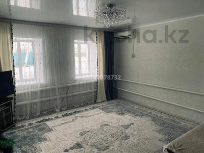 Часть дома · 3 комнаты · 65 м² · 4 сот., Мендешева 48 за 12 млн 〒 в Дарьинске