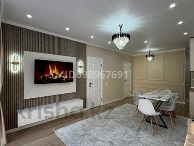 2-комнатная квартира · 62 м² · 9/16 этаж, Жандосова 94А за 25 000 〒 в Алматы, Бостандыкский р-н