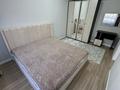 2-бөлмелі пәтер · 62 м² · 9/16 қабат, Жандосова 94А, бағасы: 30 000 ₸ в Алматы, Бостандыкский р-н — фото 7
