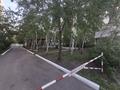 2-бөлмелі пәтер · 51.2 м² · 9/9 қабат, Абая 175, бағасы: 12 млн ₸ в Кокшетау — фото 3