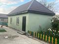 Отдельный дом · 4 комнаты · 160 м² · 7 сот., пгт Балыкши, Алтын орда 9 за 45 млн ₸ в Атырау — фото 7