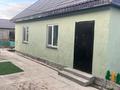 Отдельный дом · 4 комнаты · 160 м² · 7 сот., пгт Балыкши, Алтын орда 9 за 45 млн ₸ в Атырау — фото 8