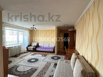 Аренда квартир в Акмолинской обл.: 3-комнатная квартира · 80 м² · 8/9 этаж · помесячно, проспект Абылай хана 4 за 200 000 〒 3-комнатная квартира · 80 м² · 8/9 этаж · помесячно, проспект Абылай хана 4 за 200 000 〒 в Кокшетау