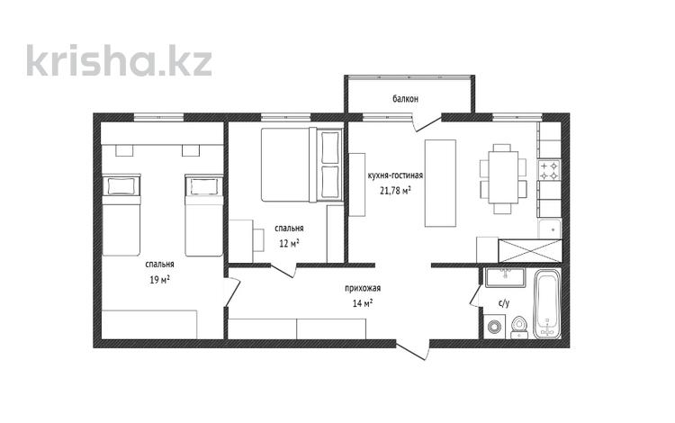 3-бөлмелі пәтер · 73.2 м² · 7/10 қабат, Ильяса Есенберлина 66, бағасы: ~ 28.5 млн 〒 в Усть-Каменогорске — фото 2