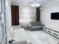 3-комнатная квартира · 60 м², Керей, Жәнібек хандар 28 за 42 млн ₸ в Астане, Есильский р-н — фото 4