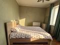 3-комнатная квартира · 56 м² · 4/4 этаж, Байкадамова за 35.5 млн ₸ в Алматы, Бостандыкский р-н — фото 4