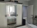 3-комнатная квартира · 82 м² · 8/9 этаж, Момышулы 6/1 за 37.9 млн ₸ в Астане — фото 5