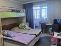 3-комнатная квартира · 82 м² · 8/9 этаж, Момышулы 6/1 за 37.9 млн ₸ в Астане — фото 6