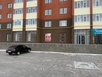 Свободное назначение, офисы, магазины и бутики, общепит, салоны красоты · 192 м² за 750 000 ₸ в Актобе, мкр. Алтын орда