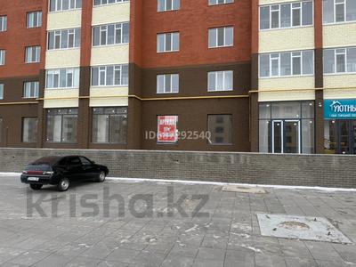 Еркін, кеңселер, дүкендер мен бутиктер, қоғамдық тамақтану орны, сұлулық салондары · 192 м², бағасы: 800 000 ₸ в Актобе, мкр. Алтын орда