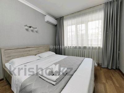 1-бөлмелі пәтер · 33 м² · 2/5 қабат, Торайгырова 65 — Музыкальный колледж, Торайгырова-Сатпаева, бағасы: 1 000 〒 в Павлодаре