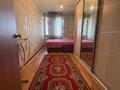 2-бөлмелі пәтер · 60 м² · 8/9 қабат, Асыл Арман 2 — алтын орда, бағасы: 24.5 млн ₸ в Алматы, Наурызбайский р-н — фото 2
