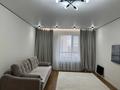 3-комнатная квартира · 75 м² · 1/9 этаж, Байтурсынова 36 за 44.8 млн ₸ в Астане, Алматы р-н — фото 3