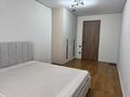 3-комнатная квартира · 75 м² · 1/9 этаж, Байтурсынова 36 за 44.8 млн ₸ в Астане, Алматы р-н — фото 6