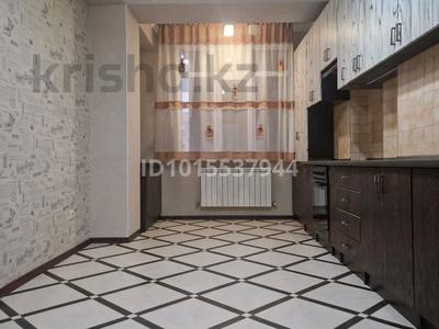 2-бөлмелі пәтер · 91 м² · 4/9 қабат, Богенбай батыра 279, бағасы: ~ 66.9 млн ₸ в Алматы, Алмалинский р-н