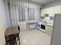 1-бөлмелі пәтер · 39 м² · 7/9 қабат, мкр Атырау 16/11 — Халык Арена, бағасы: 200 000 ₸ в Алматы, Медеуский р-н