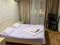 2-бөлмелі пәтер · 45 м² · 4/4 қабат, Ауэзова 132, бағасы: 16 000 ₸ в Алматы, Бостандыкский р-н — фото 2