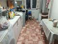2-комнатная квартира · 60 м², мкр Жилгородок, Тынышпаева 9/1 — Жил городского рынка за 8.5 млн ₸ в Актобе — фото 4