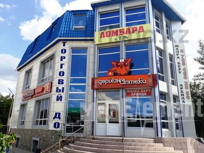 Свободное назначение, офисы, магазины и бутики, склады, общепит, салоны красоты, медцентры и аптеки, образование, развлечения · 420.6 м² за 287.5 млн 〒 в Рудном