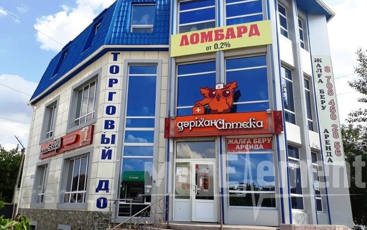 Свободное назначение, офисы, магазины и бутики, склады, общепит, салоны красоты, медцентры и аптеки, образование, развлечения · 420.6 м² за 287.5 млн 〒 в Рудном — фото 9