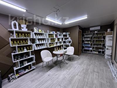 Готовы бизнес сатылады · 20 м² за 2 млн ₸ в Шымкенте, Енбекшинский р-н