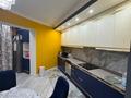 4-комнатная квартира · 130 м² · 16/19 этаж, Брусиловского 159 за 650 000 ₸ в Алматы, Алмалинский р-н — фото 3