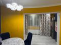 4-комнатная квартира · 130 м² · 16/19 этаж, Брусиловского 159 за 650 000 ₸ в Алматы, Алмалинский р-н — фото 4