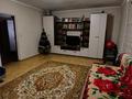 Отдельный дом · 4 комнаты · 88.4 м² · 6 сот., мкр Айнабулак-3, Бурундайская 187В за 50 млн ₸ в Алматы, Жетысуский р-н — фото 11
