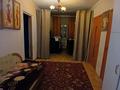 Отдельный дом · 4 комнаты · 88.4 м² · 6 сот., мкр Айнабулак-3, Бурундайская 187В за 50 млн ₸ в Алматы, Жетысуский р-н — фото 12