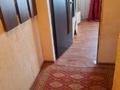 1-комнатная квартира · 32 м² · 2/5 этаж, Ы.Сулейменова 26 — Уг. пр Жамбыла и Ы.Сулейменова за 70 000 ₸ в Таразе — фото 2
