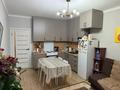 3-комнатная квартира · 56 м² · 4/9 этаж, Нажимеденова 27 за 45 млн ₸ в Астане, Алматы р-н — фото 4
