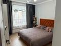 3-комнатная квартира · 56 м² · 4/9 этаж, Нажимеденова 27 за 45 млн ₸ в Астане, Алматы р-н — фото 7